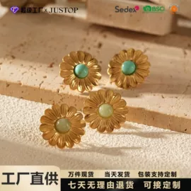耳环;耳坠;手链