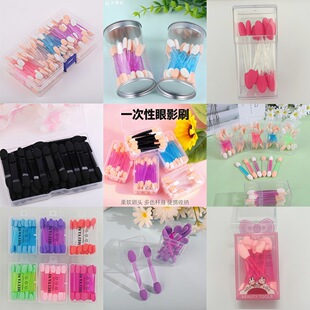 һ�����p�^��Ӱ����y���yˢ���y���߳�ܛ���z���d�^���y��������