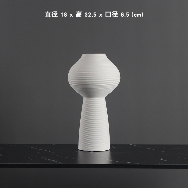 412338A (직경 18 x 높이 32.5cm)