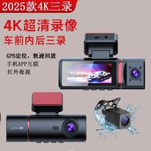 R^4Kǰк䛸ҹҕ܇ӛ䛃xgps