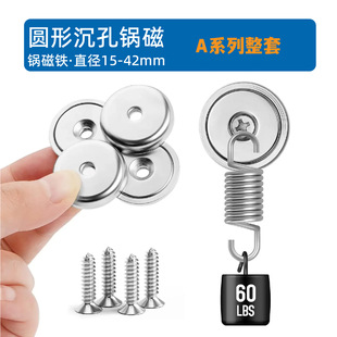 �羳�S�F���A�γ���側� N52�������Fʯ�������� ���^�״������P