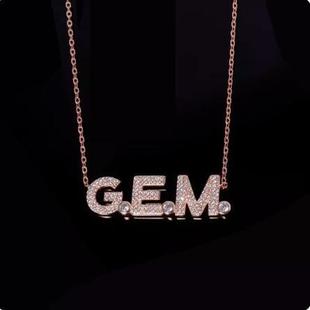 ������ͬ��GEM��ĸ��ŮinsС���OӋ���y�M药B���i������նY��