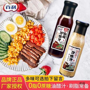�����ʹ�֭ˮ���0֬��ɳ���u��ˮ���߲�֥��ɳ��֭����պ�����l
