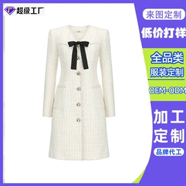 连衣裙;女式卫衣;狗狗服装
