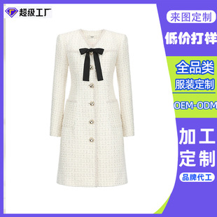�|ݸ���S�����ﶬ���ŏ͹��L����ɫ��ë�ֻ����B��ȹ