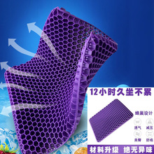 ���������������ƨ������������͸�����泵��ѧ���칫�����ӵ�