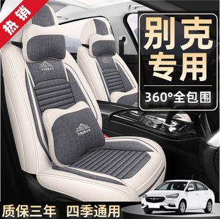 2022��e��Ӣ�ʄPԽ������������������������ȫ����������܇���|