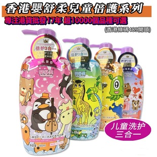 ��؛�����ჺͯϴ�l�o�l��ԡ¶����һ����ϴ�lˮ��ԡ¶Ʒ�ƴ���