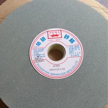 lɰ݆G̼Gɫɰ݆Cɰ݆,GC250*25*32,  46L--120L