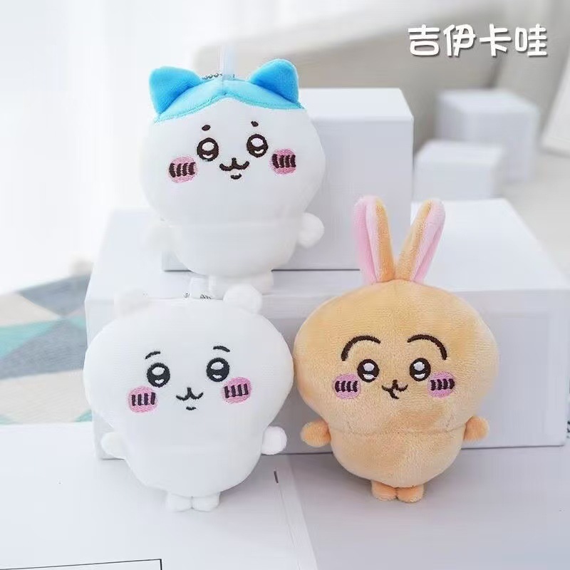 Chiikawa peluche Chiikawa Usaki pequeño ocho muñecas de peluche muñecas mochilas muñecas colgantes