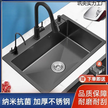 ��ɫ�ֹ�ˮ�۴�βۏN�����P䓼{��ϴ�������ϴ�˳�ϴ���̨����