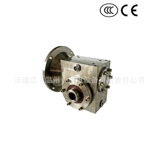 MTH3SH13混合机齿轮箱WORM-GEAR REDUCER MOTOR GEARBOX