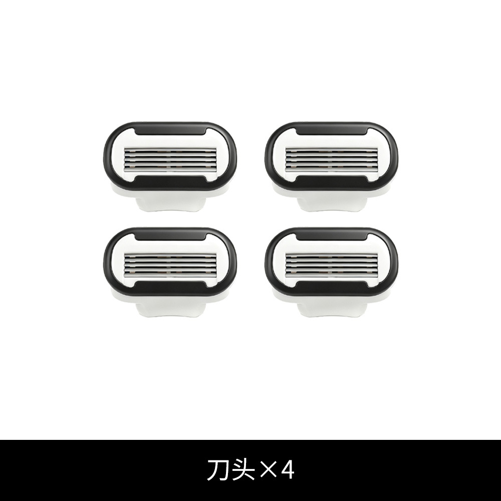 M1S-5 블랙 4 커터 헤드
