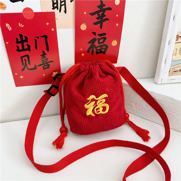 Children's Bag Red New Year Festive New Year Money Embroidered Bundle Lucky Bag Boys and Girls Messenger Bag New Year Red Envelope Wholesale
