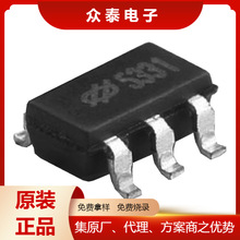 ��̩100mA��늉�LDO������HT7533-1���bSOT23-5��ƷоƬԪ����