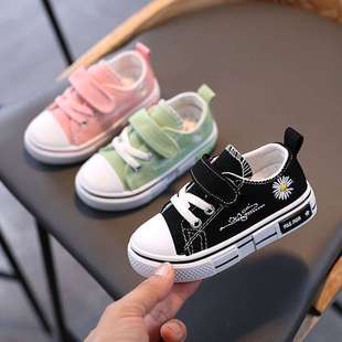 2025 New Kidsren's Small Daisy Canvas Shoes Boys Soft Bottom Girls Korean Style Cloth Shoes Kidsren's Shoes Shoes Sneakers Trendy