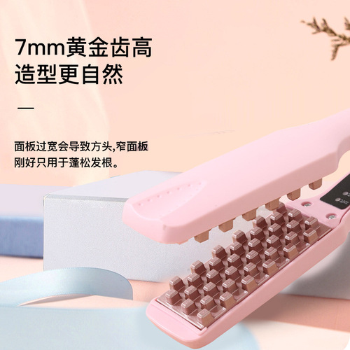 Corn silk pad hair root hair curling rod perm fluffy clip artifact small styling corn perm splint female students