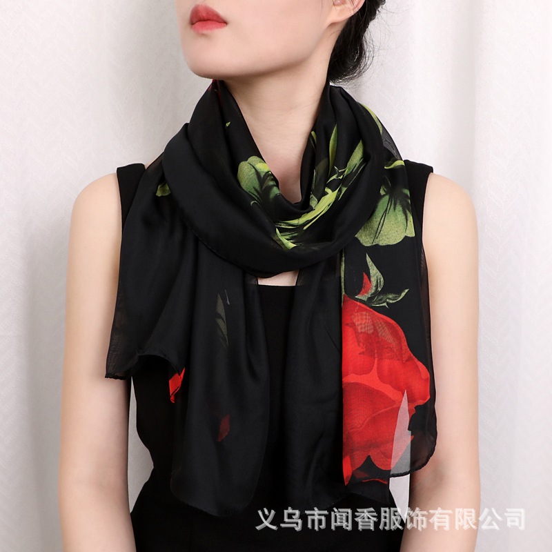 XF056 black