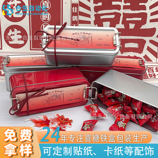 ��ʽ��Yϲ���F�мtɫ�yɫ���ٴ���R���F�Џ͹��L���ΰ��ֶY�F��