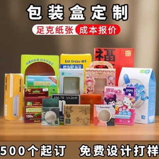 �Y�ж������ֶY������ϴ�o��Ʒ���b�ж�����������w�_��UV��ˇ