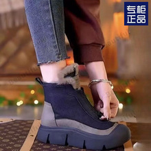 雪地靴女2025秋冬季加绒保暖东北大棉鞋防水防滑厚底高帮马丁女靴