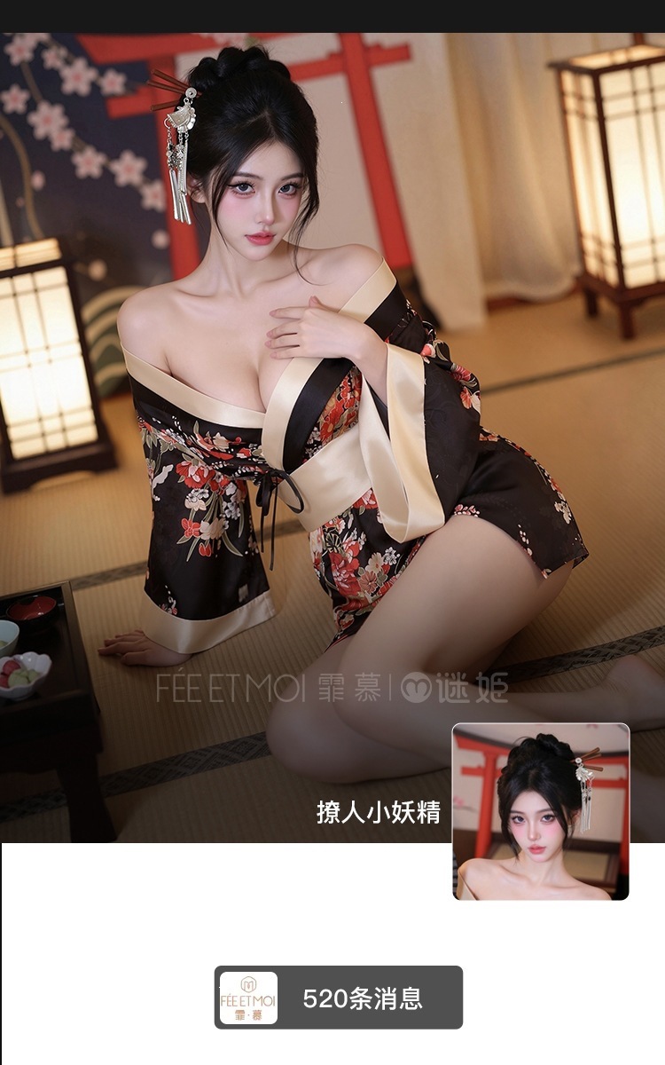 Women’s Japanese-Style Kimono Lingerie Set with Low Neckline, Fitted Waist and Wide Sleeves — detail image 8