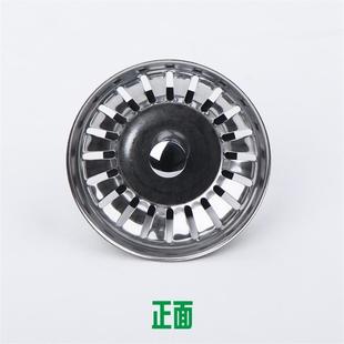 J8 Water 304 Stainless Steel Sink Accessories G3 Sink Drain J8 Water Umbrella Water Device Sealing Filter Old-Fashioned Plug G3