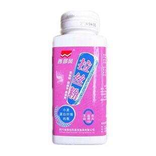 �����L�~�D�������L���z��250g ��ƿ250g*64ƿ��a�~��С������