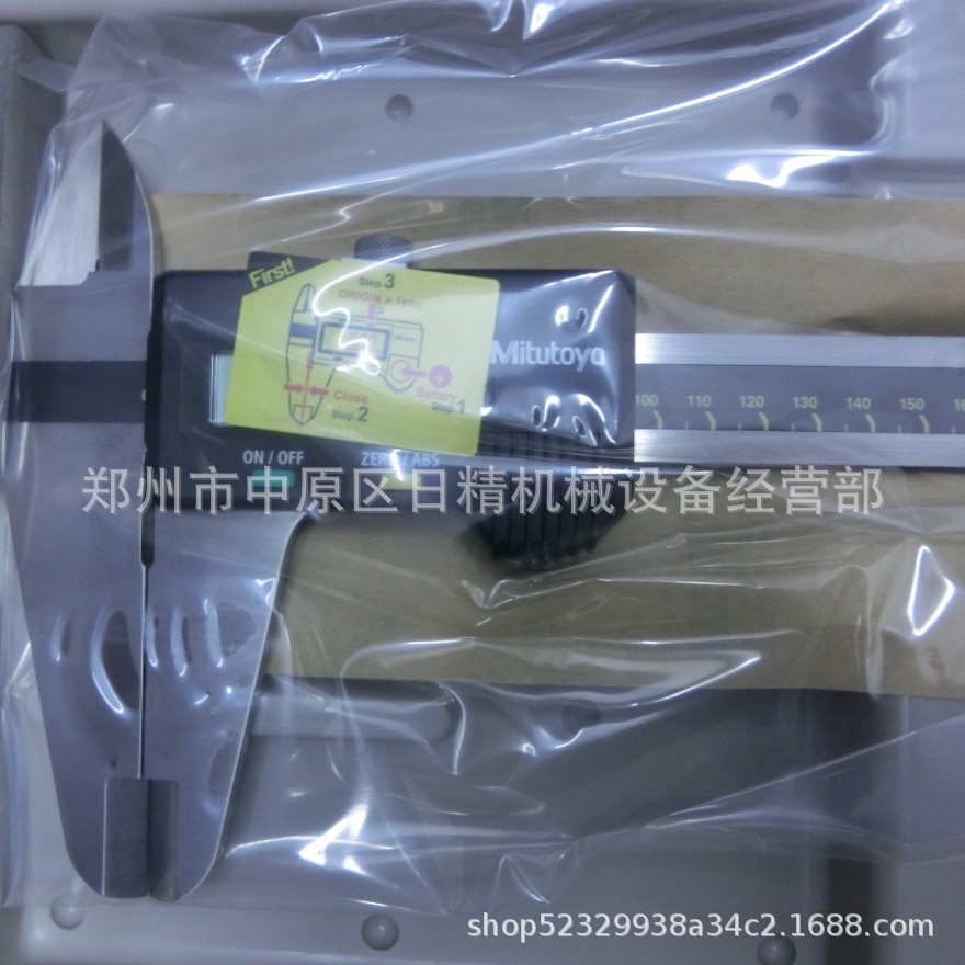 日本MITUTOYO数显游标卡尺500-501-10