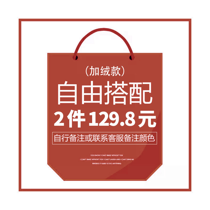 白色圆领小香风针织打底衫女内搭2025开春季新款修身毛衣长袖上衣|undefined