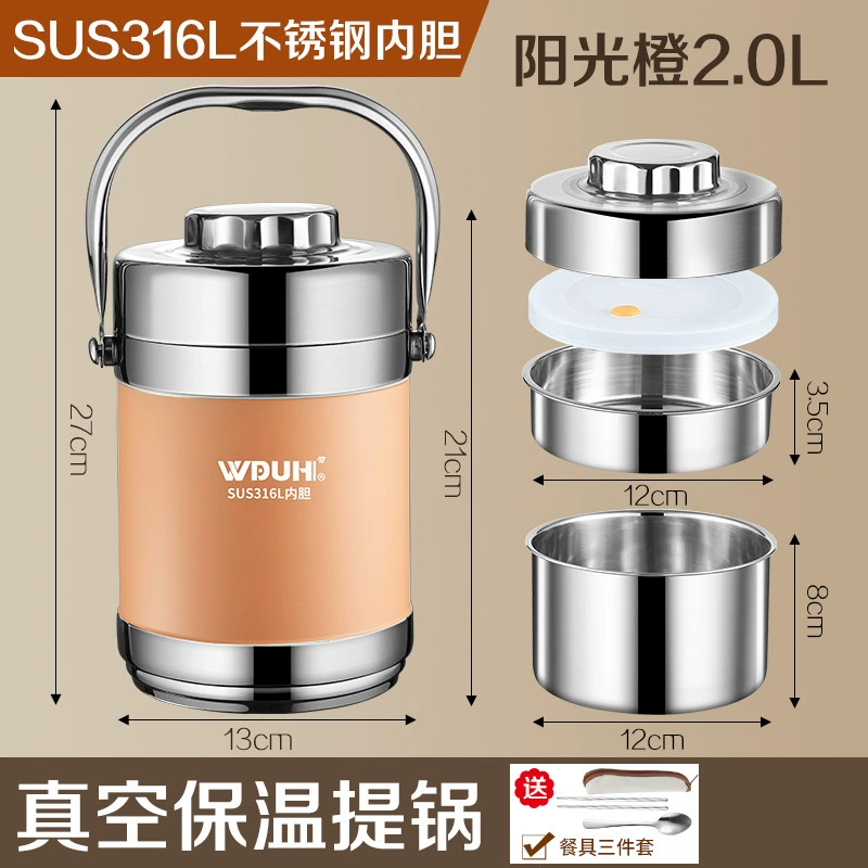 Thermos stainless steel, capacious handheld lunch box for elementary school students