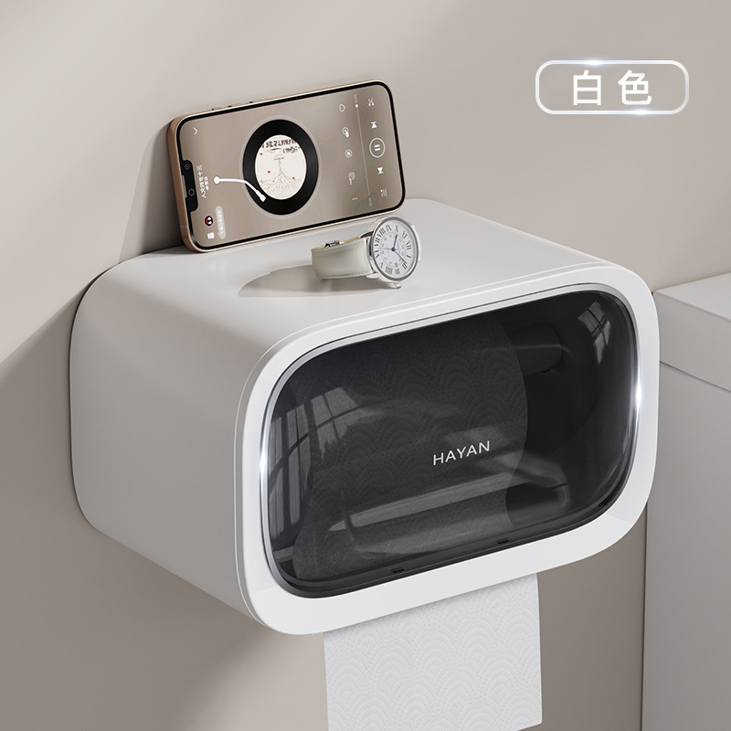 Hayan Haiying caja de papel higiénico de doble capa sin perforaciones titular de papel higiénico caja de almacenamiento de tejido tipo cajón