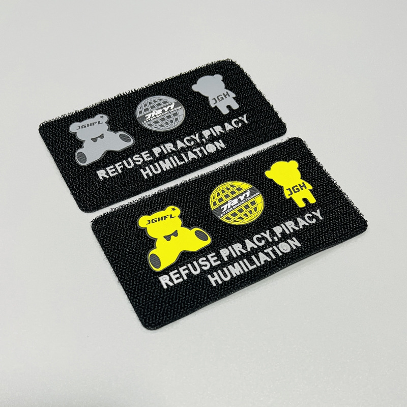 魔术贴标56956.jpg