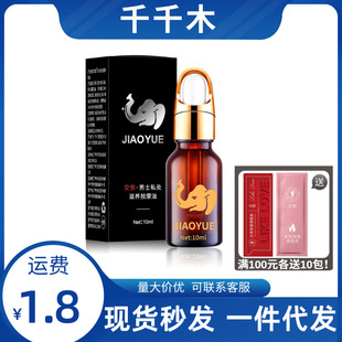 ���羳��Ʒ���������Ա�����Ʒ���B呟���Ħ���ͳ�����Ʒ