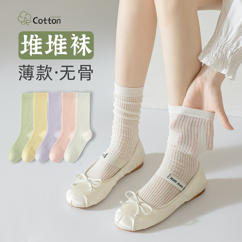 Socks Women's Summer Thin Mid-Tube Socks Wear-Resistant Anti-Pilling Pure Cotton Socks Breathable Deodorant Pile Socks Zhuji Socks Industry
