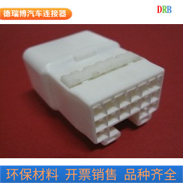 厂家生产销售接插件护套7282-1150