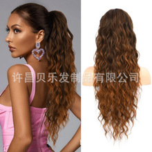�羳�ٰl �W�����K�Rβ�Lˮ���y�����Rβ�Ӱlponytail hair�����W