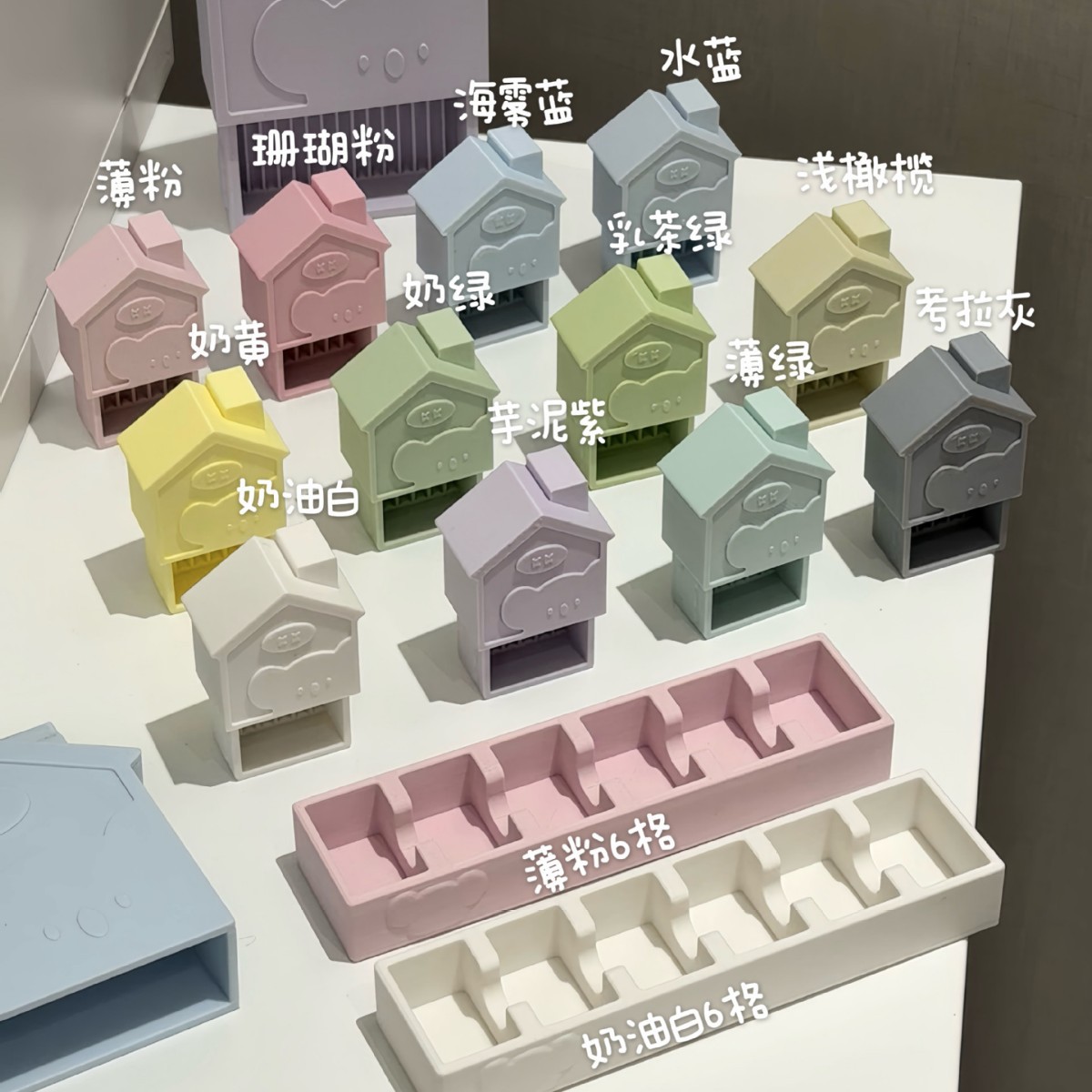 KK拼豆笔mini系列豆铲立豆盘考拉设计拼豆豆工具豆针拼豆手作馆用