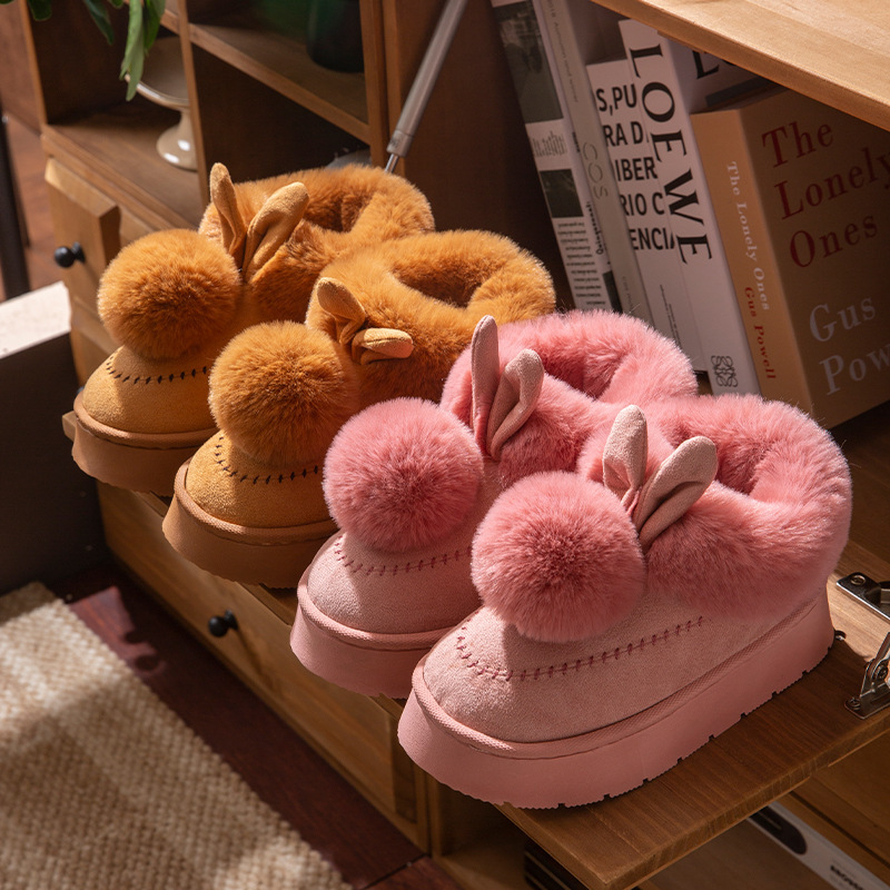 Women's Winter Outer Wear Cute Fur Ball Indoor Home Thickeneded Plush Warm Anti-Slip High-Top Cotton Slippers Women's Winter Outer Wear Cute Fur Ball Indoor Home Thickeneded Plush Warm Anti-Slip High-Top Cotton Slippers