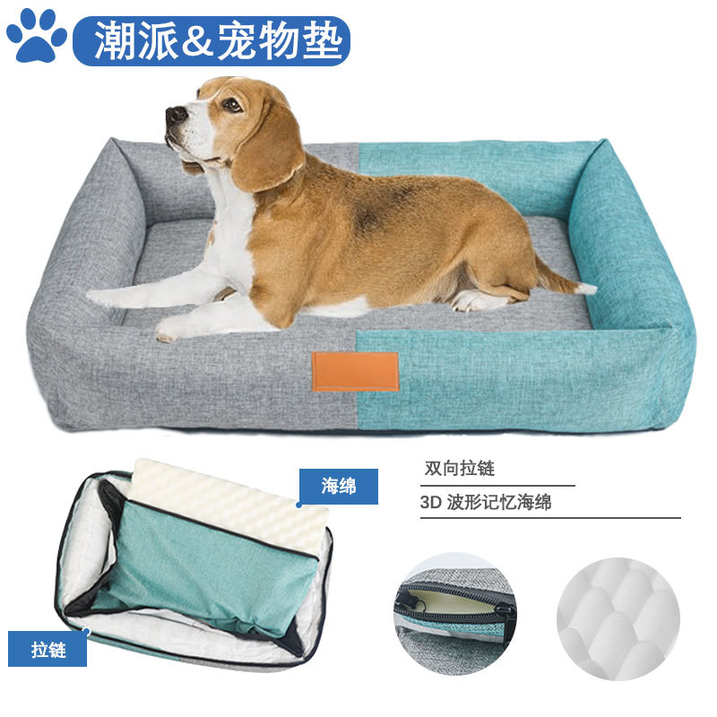 Cuatro Estaciones universal gato nido algodón Lino cuadrado perrera japonés y coreano cremallera desmontable gato dormir nido perro mascota mat