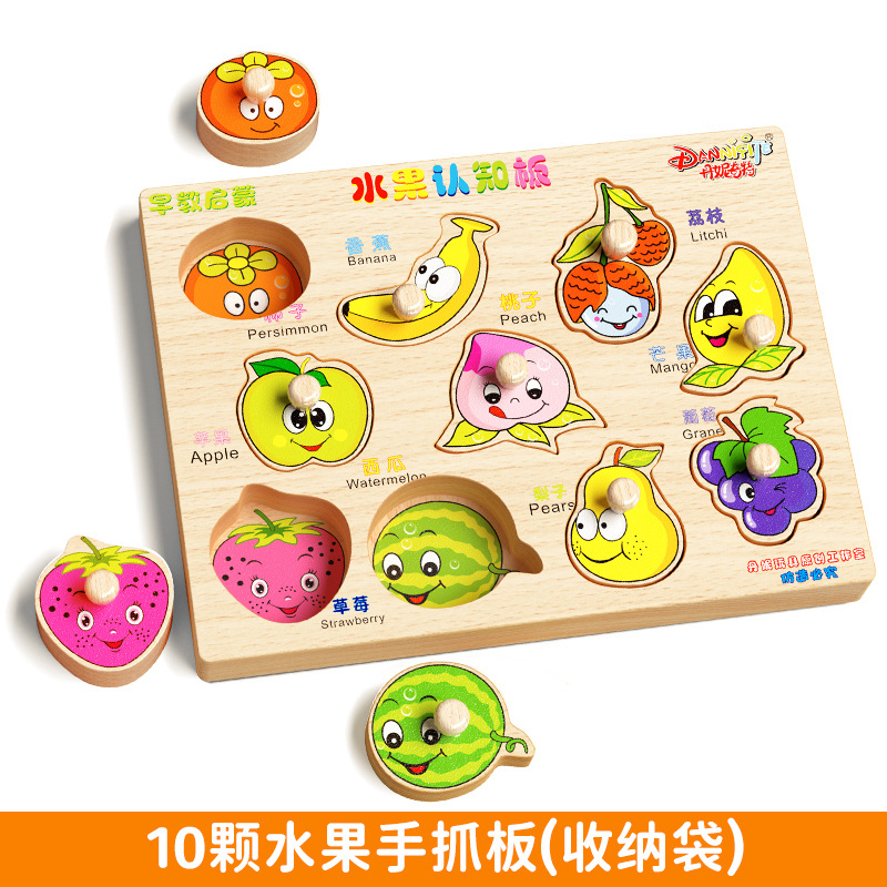 Educación temprana cognitiva puzzle puzzle