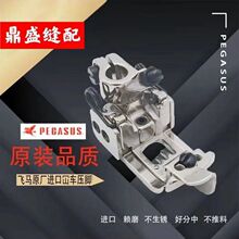 �w�Rԭ�b��܇�X�p�C5.6���_ ����往�pᘷ��Љ��� �b�C��Ʒ�|