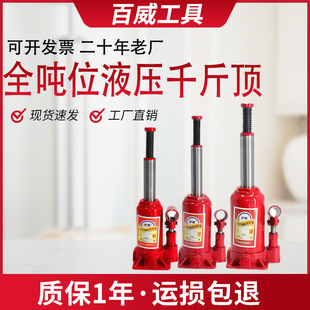 2����200���͉���ʽƿ�bǧ��������O�乤�߾S�����bҺ������