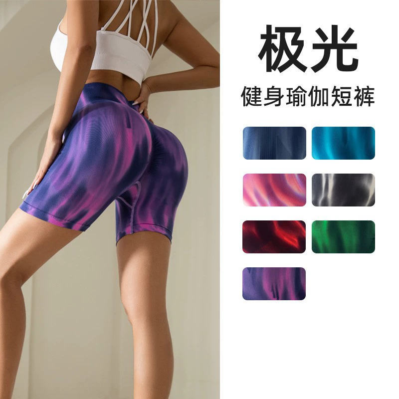 Шорты для фитнеса Aurora Peach Butt для женщин, в европейском и американском стиле, яркие цветные леггинсы для йоги, с высокой талией, подтягивающие ягодицы, спортивные брюки три четверти.