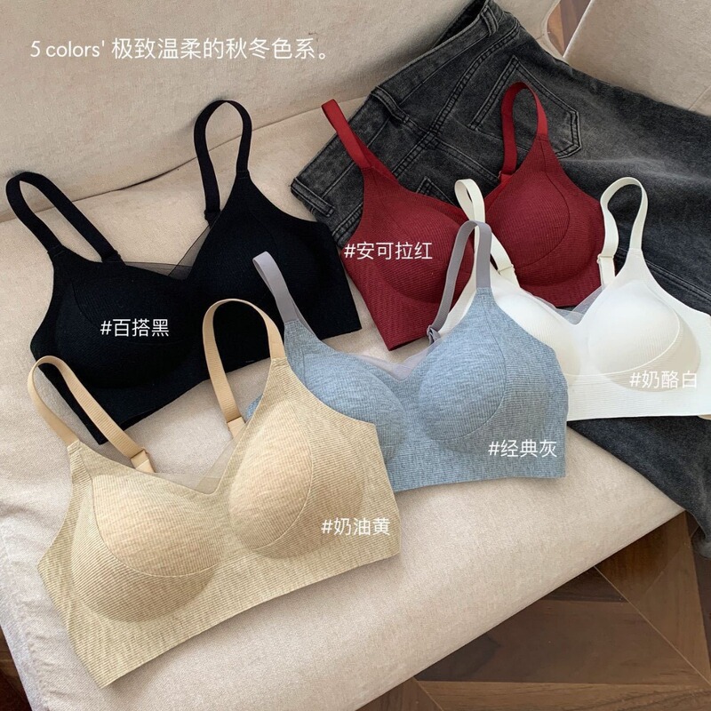 603 Warm Muscle Scrub Texture Striped Comfortable Striped Sling Stylish Relaxation Women's Bra