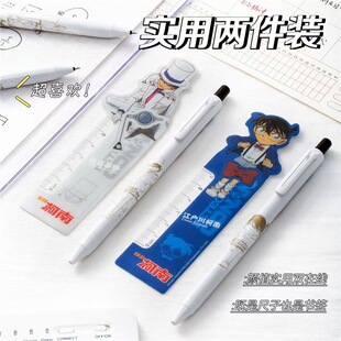 �ۺ�����̽�������P���ߺ�ST�ⰴ�����ԹPins��ɫ0.5��ԇˢ�}�P