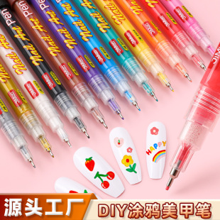 Nail Art Graffiti Pen 12 Colors Acrylic Paint Painting Pen DIY Nail Art Line Drawing Quick-Drying Outline Pen