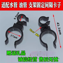 ��܇���I�͹ܾ�·���ܸ߉����̶��g����֧�����Ϲܿ��������ۿ���