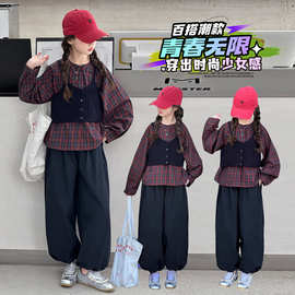 2026女中大童春装衬衫针织马甲宽松阔腿裤三件套时尚休闲套装