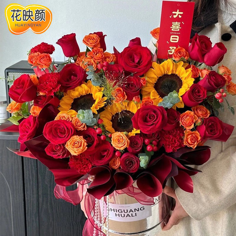 新居への引っ越し、ローズフラワーエクスプレス、市内全土の誕生日、大晦日、誕生日のお祝いに本物の花|undefined